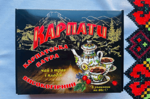 Карпатський чай трави, аромати, традиції