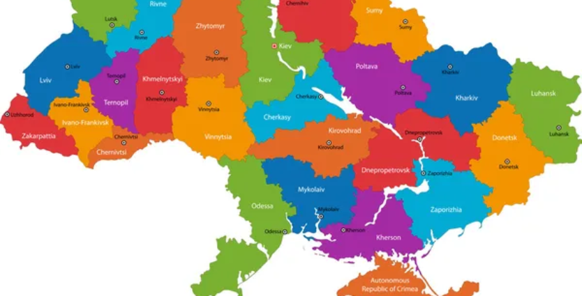 Карта України по областях регіони, міста та адміністративний поділ